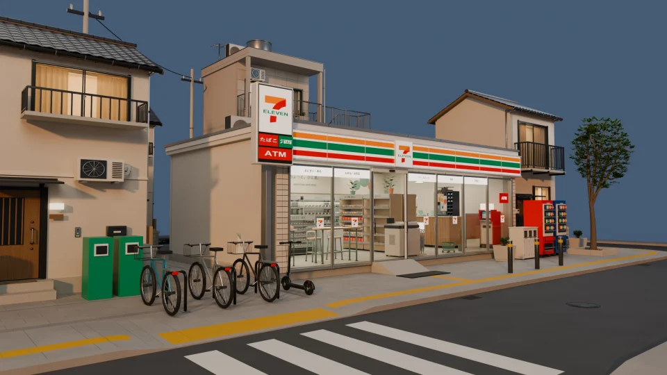 Earlier Cycles view of the storefront from the crossing, with simple facades, bicycles and sparse planting.