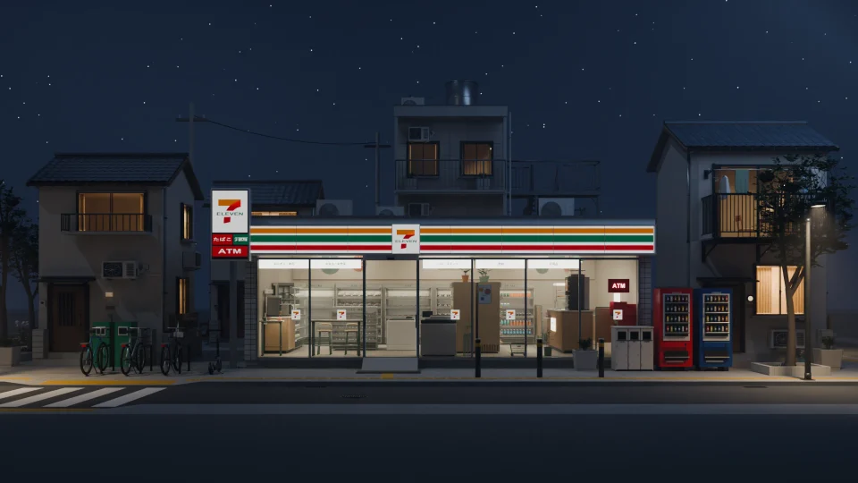 Actual Cycles night-lighting study of the store and neighboring houses, with illuminated signage, streetlights and a starry sky.